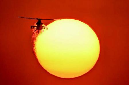 67a7cf79-9e20-416a-8892-abefd428b7e2 67a7cf79-9e20-416a-8892-abefd428b7e2