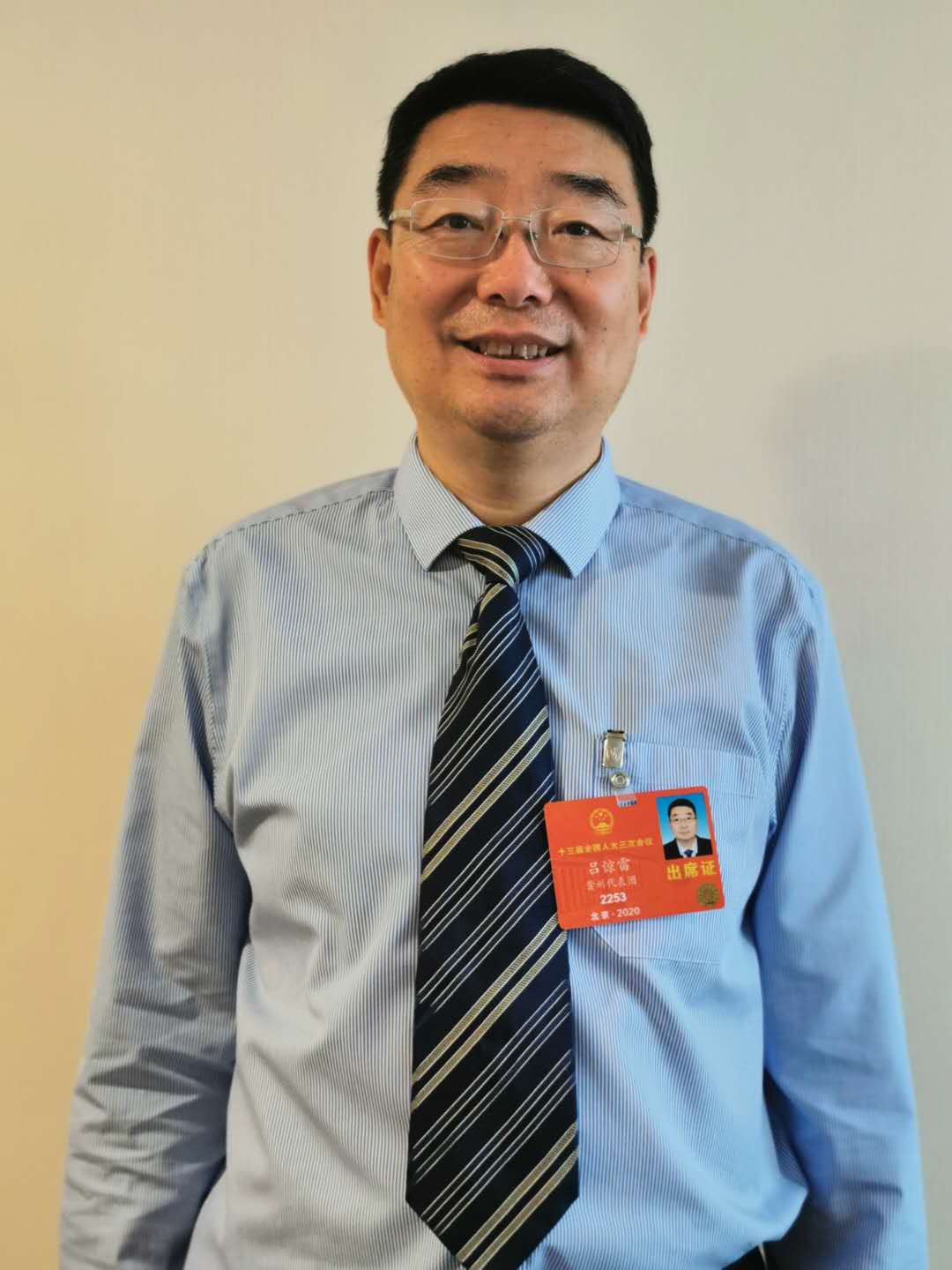 4.全国人大代表、乐投(中国)贵航总经理、党委副书记吕惊雷 4.全国人大代表、乐投(中国)贵航总经理、党委副书记吕惊雷