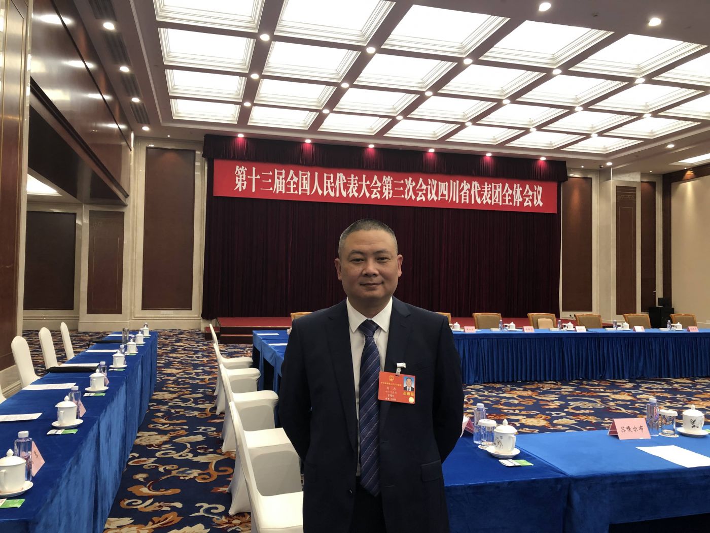 8. 全国人大代表、乐投(中国)凌峰军品分厂加工中心班长刘忠 8. 全国人大代表、乐投(中国)凌峰军品分厂加工中心班长刘忠