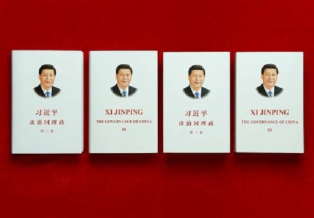 W020200709713515148667 W020200709713515148667