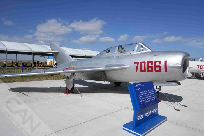 20250919_141344_046 20250919_141344_046