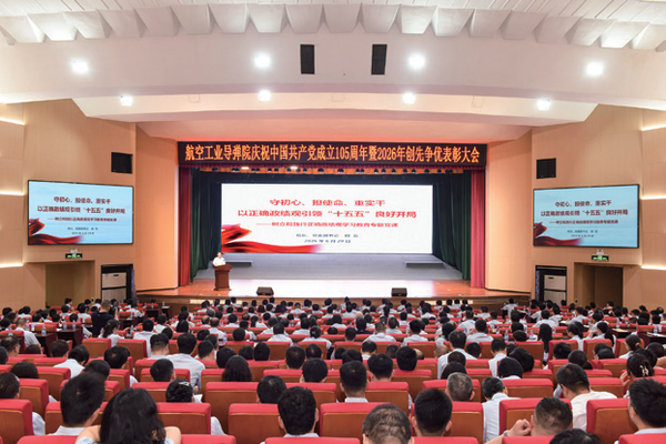 20260703032424_8_b08e3f732b5adba1.png 20260703032424_8_b08e3f732b5adba1.png